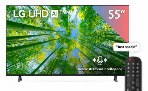 Buy LG TV - 55-inch 4K UHD Smart with Built in Receiver - 55UQ80006LD in Egypt