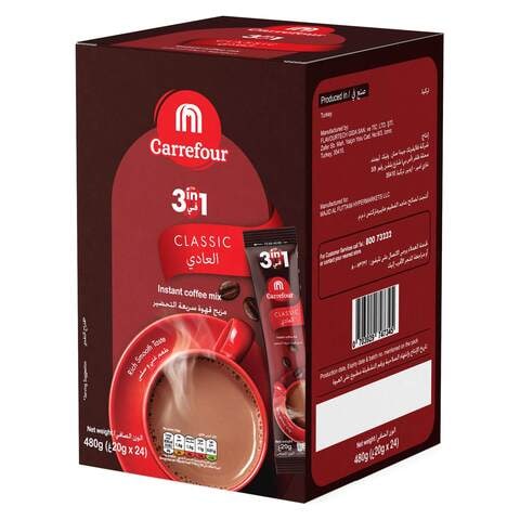 Carrefour 3-In-1 Classic Instant Coffee 20g Pack of 24
