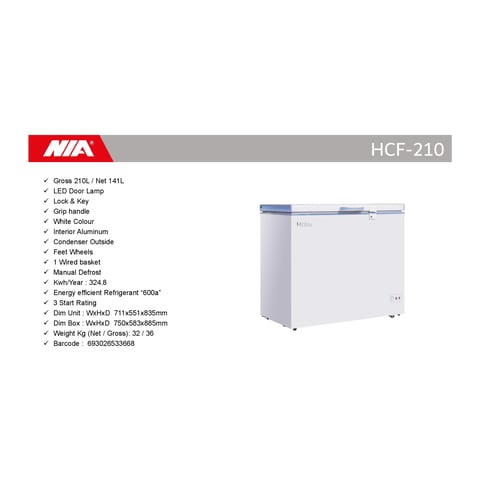 Haier 141L Net Capacity Chest Freezer White HCF-210