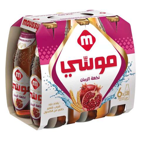 Buy Moussy Malt Beverage Non-Alcoholic Pomegranate Flavour 330ml Pack of 6 in Saudi Arabia