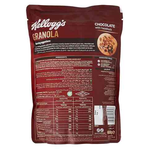Kellogg&#39;s Granola Chocolate With Hazelnuts 600g