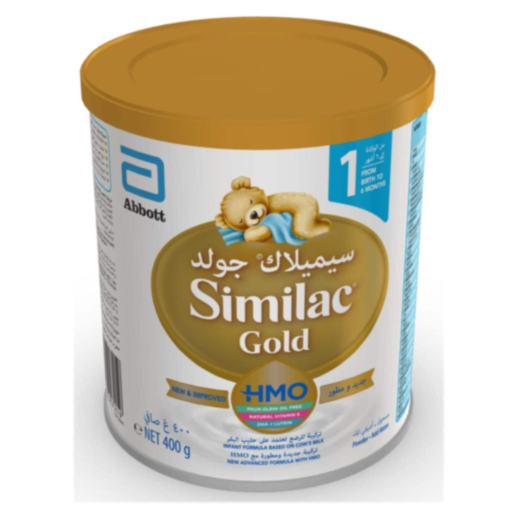 Similac best sale 1 abbott