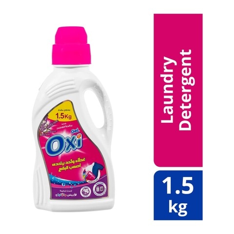 Oxi Lavender Automatic Gel Detergent - 900ml