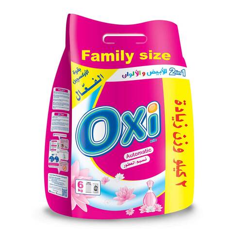 Buy Oxi Brite Automatic Detergent Powder with Fine Fragrance - 6 KG in Egypt