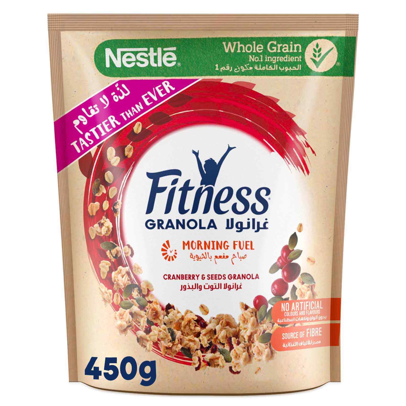 nestle granola bar