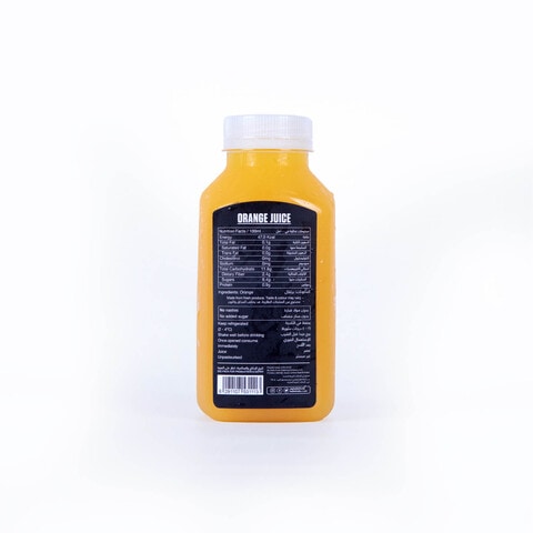 Hello Fruit Orange Juice 330ml