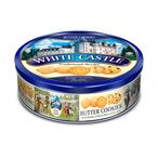 Buy WHITE CASTTLE BUTTER COOKIES 908G in Egypt