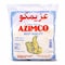 Azimco Coconut Powder 300g