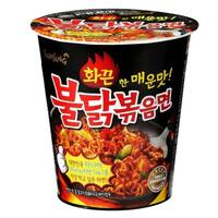 Indomie Hot & Spicy Cup Noodles 70 g - Acton International