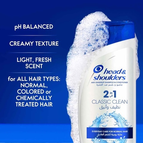 Head &amp; Shoulders 2in1 Classic Clean Anti-Dandruff Shampoo &amp; Conditioner for Normal Hair, 900ml
