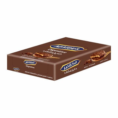 اشتري بسكوت شوكولاتة دارك - 28 جرام - 12 قطعة في مصر