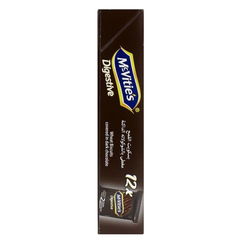 McVitie&#39;s Digestive Dark Chocolate Biscuits 399.6g