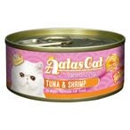 اشتري قطط أتاس طعام القطط التونة والروبيان 80 جرام في الكويت