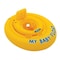 Intex My Baby Float 70 Cm Yellow