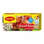 اشتري ماجي مرقة دجاج - 108 جرام - 12 مكعب في مصر