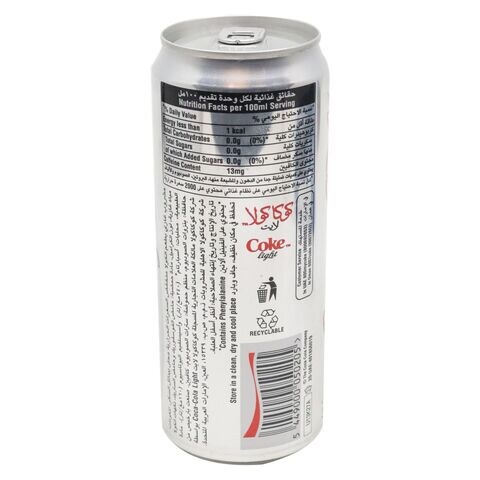 كوكا كولا مشروب غازي 330 مل