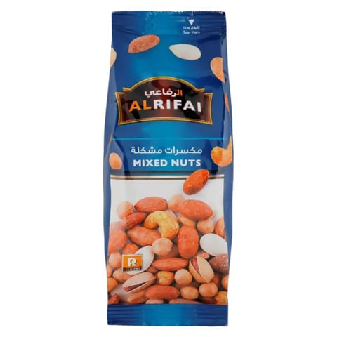 Al Rifai Deluxe Mixed Nuts 200g