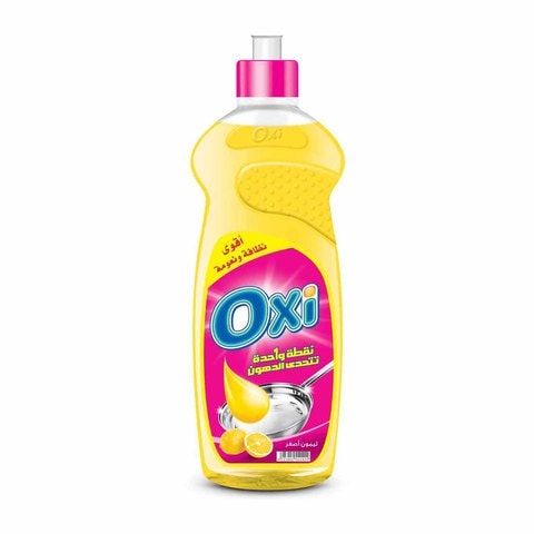 Oxi Brite Dishwashing Liquid Cleaner - Yellow Lemon Scent - 675ml