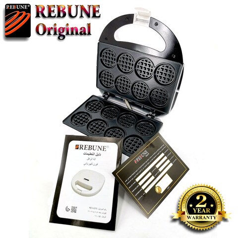 récolte air fryer special baking mold RAO-1UG - Shop recolte-hk Cookware -  Pinkoi