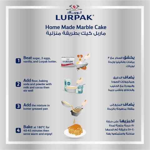 Buy Lurpak Mini Blocks Butter 50g X Pack Of 4 Online Shop Fresh Food On Carrefour Uae