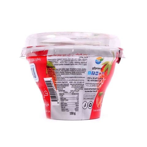 Raw&#39;a Strawberry Yogurt 150g