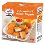 Buy Alkabeer Chicken Nugget 400g in Saudi Arabia
