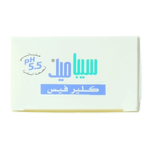 Sebamed Clear Face Cleansing Bar Soap 100g