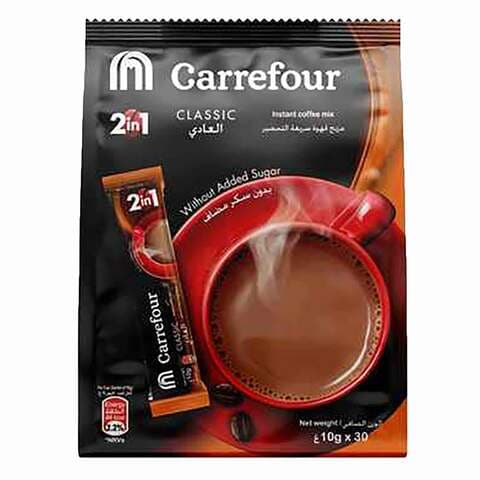 كارفور قهوة فورية 2 في 1 كلاسيك 10 غرام 30 حبة
