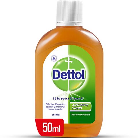 Dettol Antiseptic Liquid 50ml
