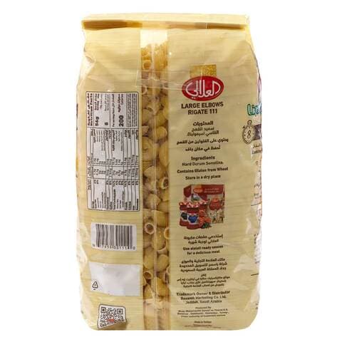 Al Alali Large Elbows Rigate Pasta 450 g