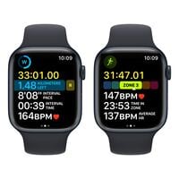 Apple Watch Series 8 GPS 45mm Midnight