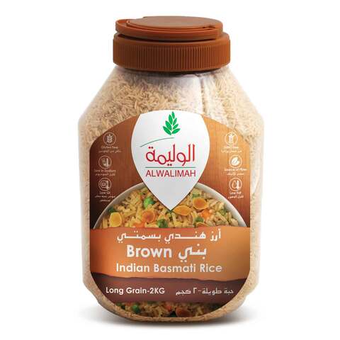 Al walimah Indian sella brown rice 2 kg