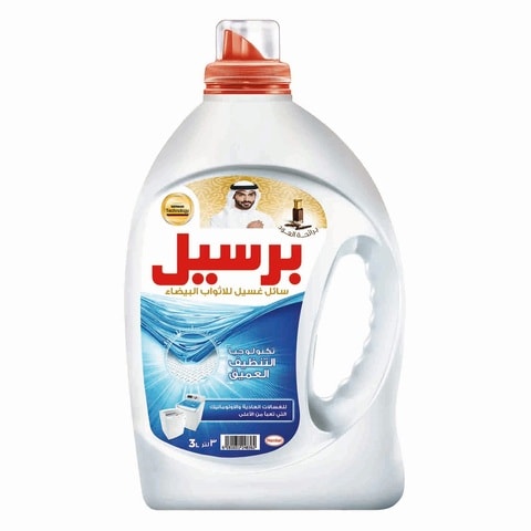 Persil White Liquid Detergent For Top Loading Machines Oud Perfume 3L
