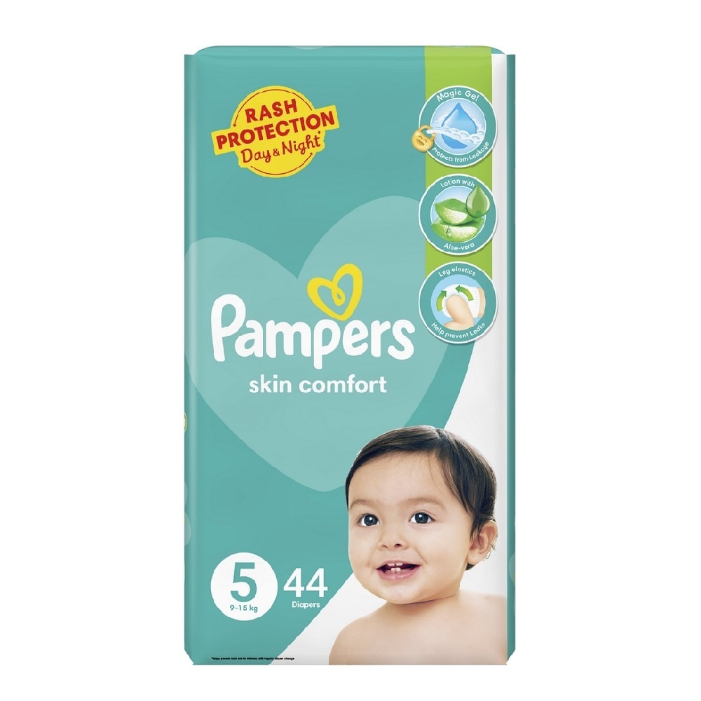 Buy Diapers, Wipes & Diaper Cream Online - Shop on Carrefour Qatar