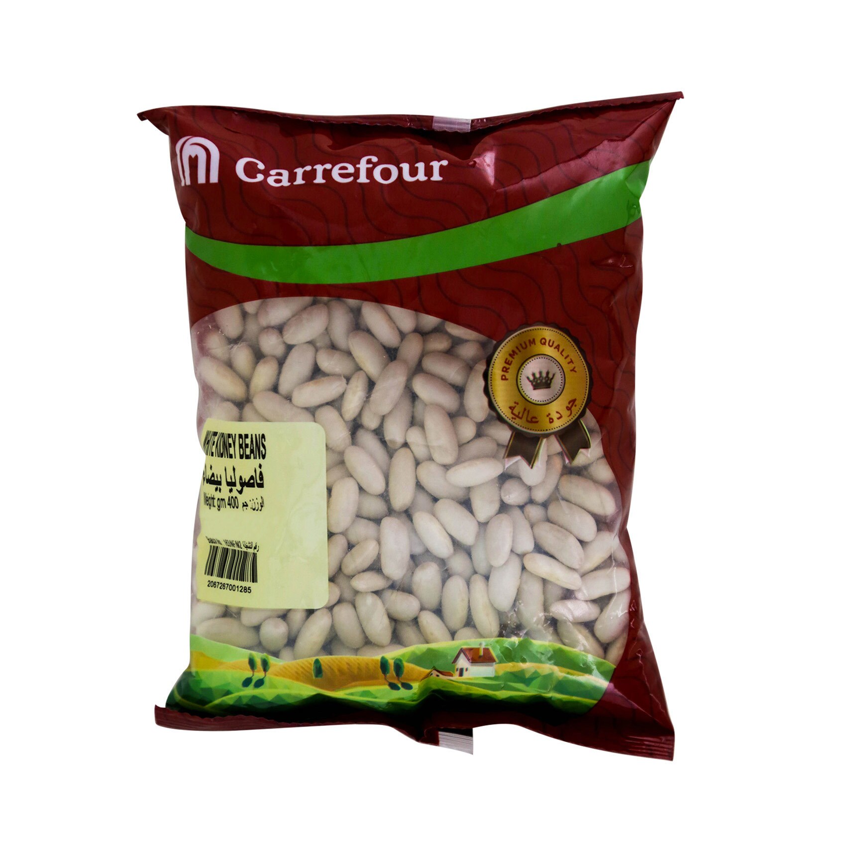 Buy Carrefour White Kidney Beans Pouch 400g Online - Shop Food Cupboard ...