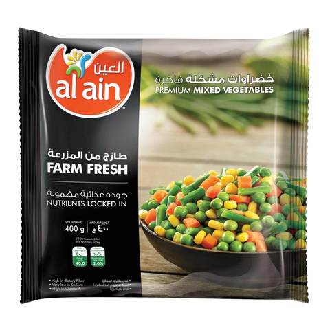 Al Ain Frozen Mix Vegetables 400g
