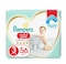 Pampers Premium Care Pants Diapers Size 3 (6-11kg) 56 Diapers