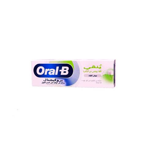 سعر ORALB GUMBG TOOTHPASTE 75ML فى مصر | كارفور مصر | سوبر ماركت كان بكام
