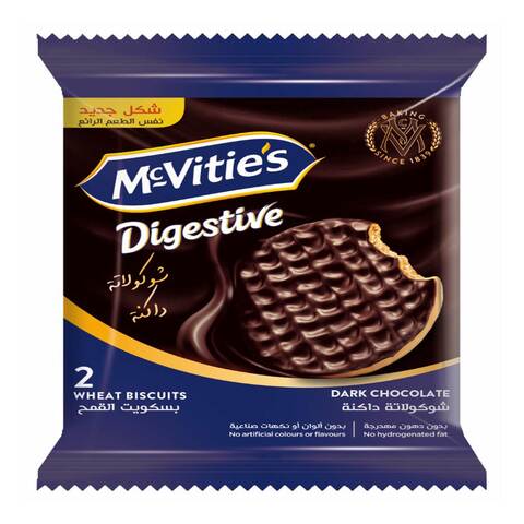 McVitie&#39;s Dark Chocolate Digestive Biscuits - 28 Gram