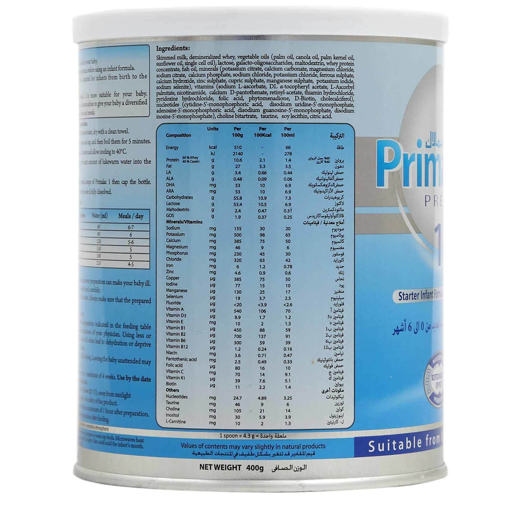 Buy Primalac Premium 1 Baby Formula Milk 400g Online Shop Baby Products On Carrefour Uae