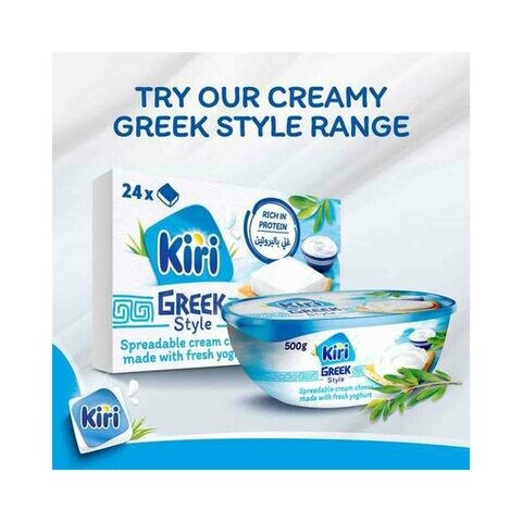 Kiri Greek Style Spreadable Cream Cheese 500g