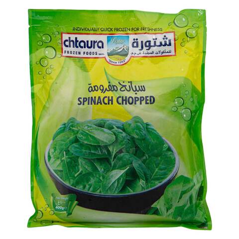 Chtaura Spinach 400GR