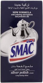 اشتري Smac Silver Polish Cream 150G في الامارات