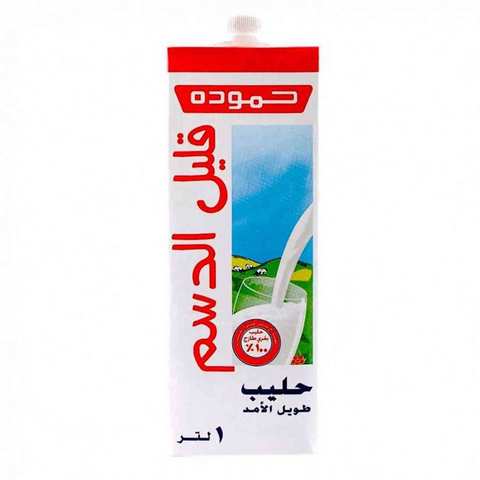 Hammoudeh Milk Low Fat 1 Liter
