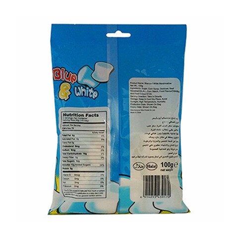 Buy Erko Marshmallow Bleu and White 70GR Online - Shop Food Cupboard on Carrefour  Lebanon