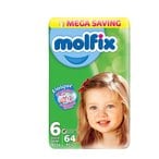 اشتري مولفيكس حفاضات للاطفال اكسترا لارج - مقاس 6 - 64 قطعة في مصر