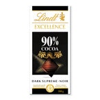 Buy Lindt Excellence 90% Cocoa Dark Chocolate 100g in Saudi Arabia