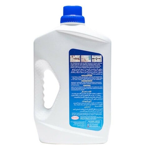 Dac 2X Power Disinfectant Floral Multi Purpose Cleaner 1.5L