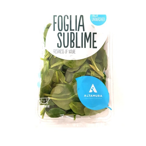 Baby Spinach Import Pack Of 125g