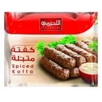 Buy Elleheimy Spiced Kofta - 850 gram in Egypt